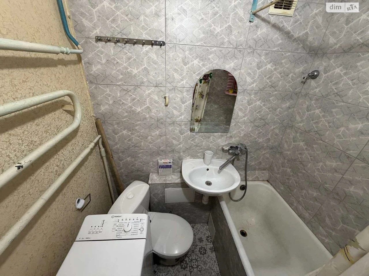 Продаж Квартира Нова Дарниця
