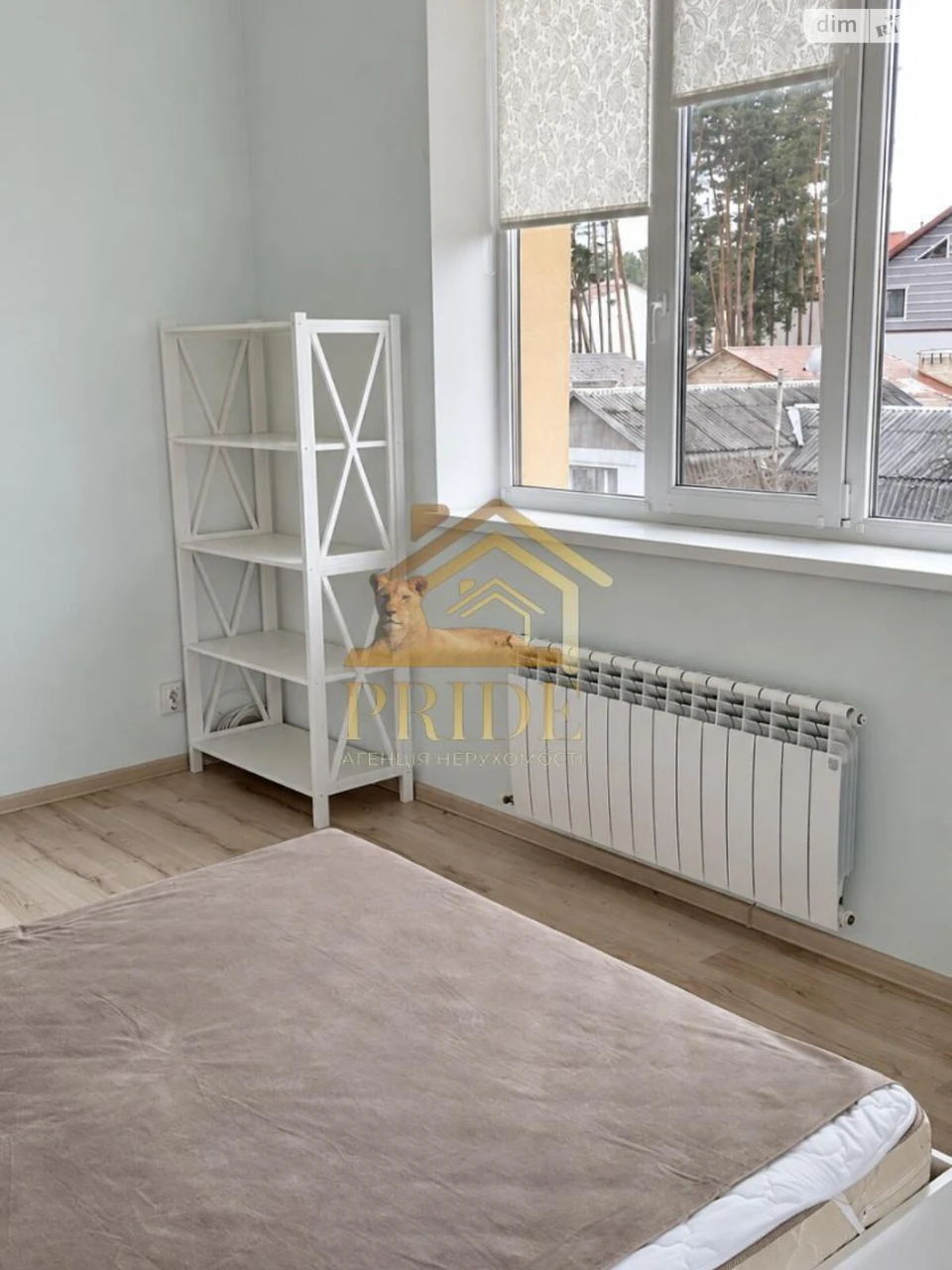 Продаж Квартири
