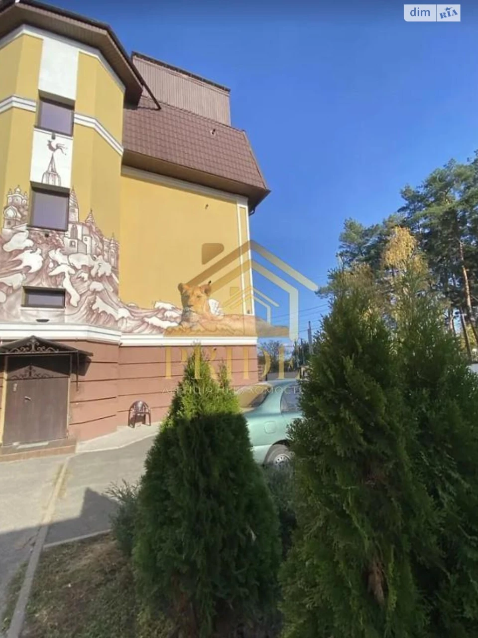 Продаж Квартири