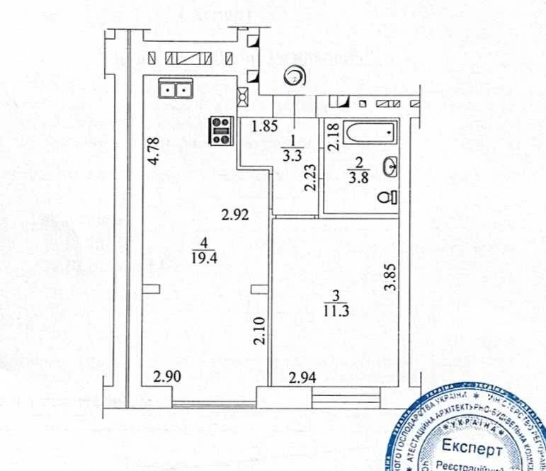 Sale of a one-bedroom apartment in Irpin, Baskerville residential complex. Minimum