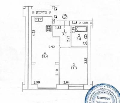 Sale of a one-bedroom apartment in Irpin, Baskerville residential complex. Minimum