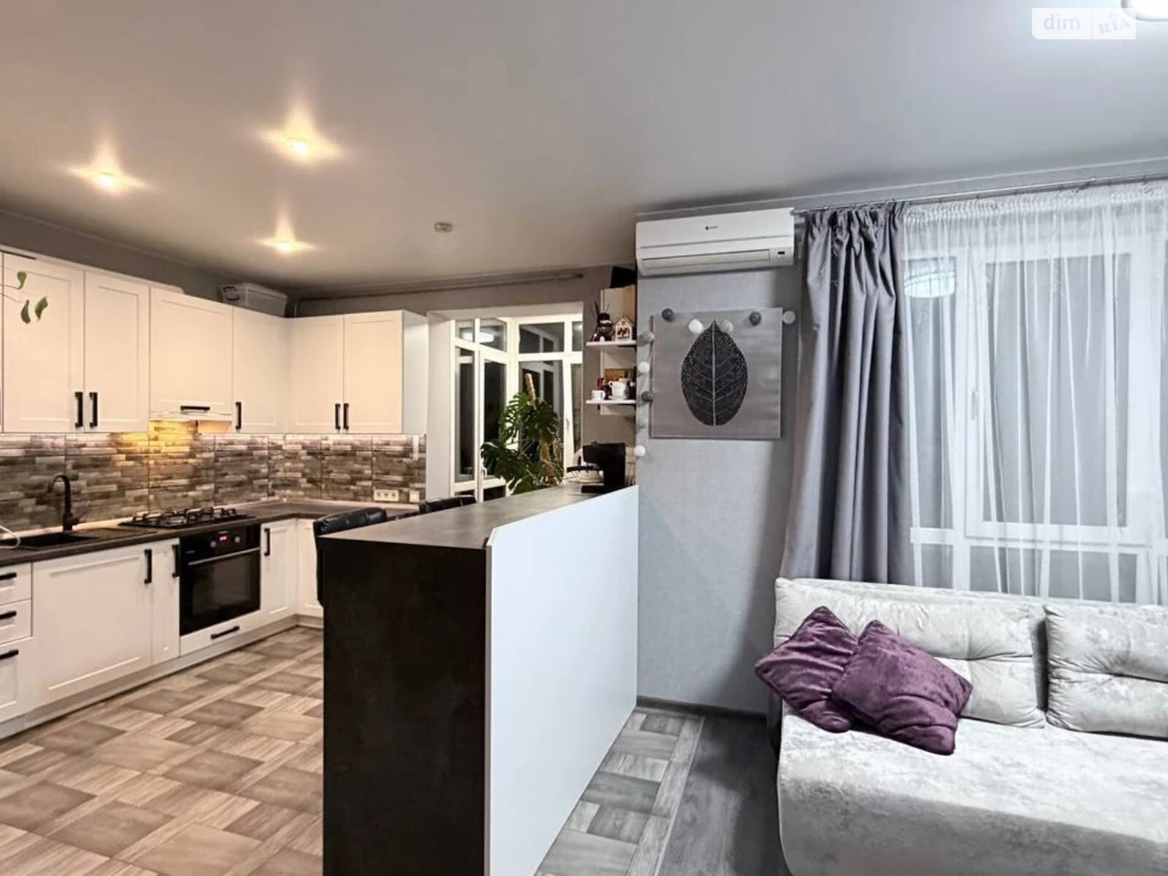 Apartment for Sale
