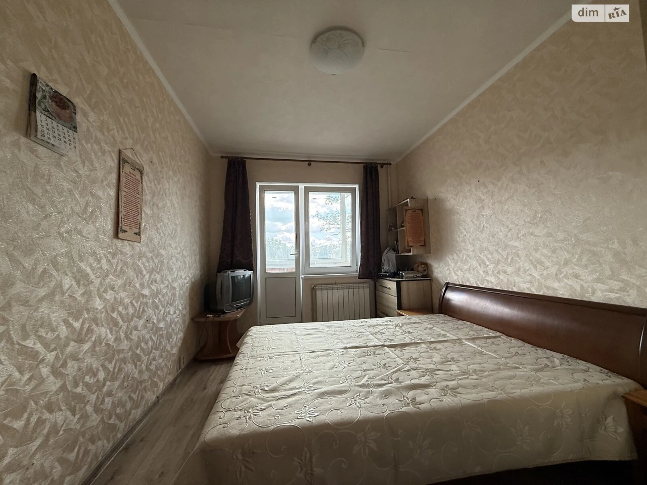 Продажа Квартиры
