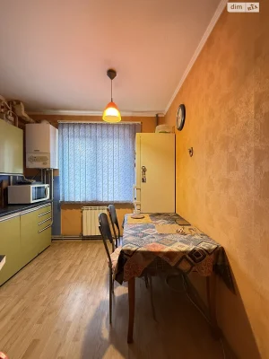 Продажа Квартиры