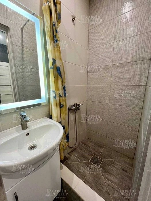 YY S4 Smart apartment for sale in Vorobyovy Gory residential complex, Shevchenko Avenue