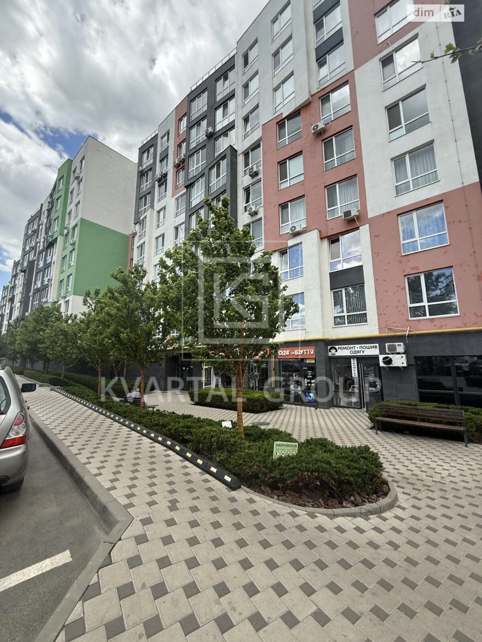 Продаж Квартира