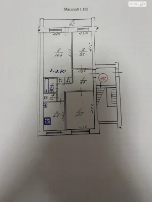 Apartment for sale Zamarstyniv