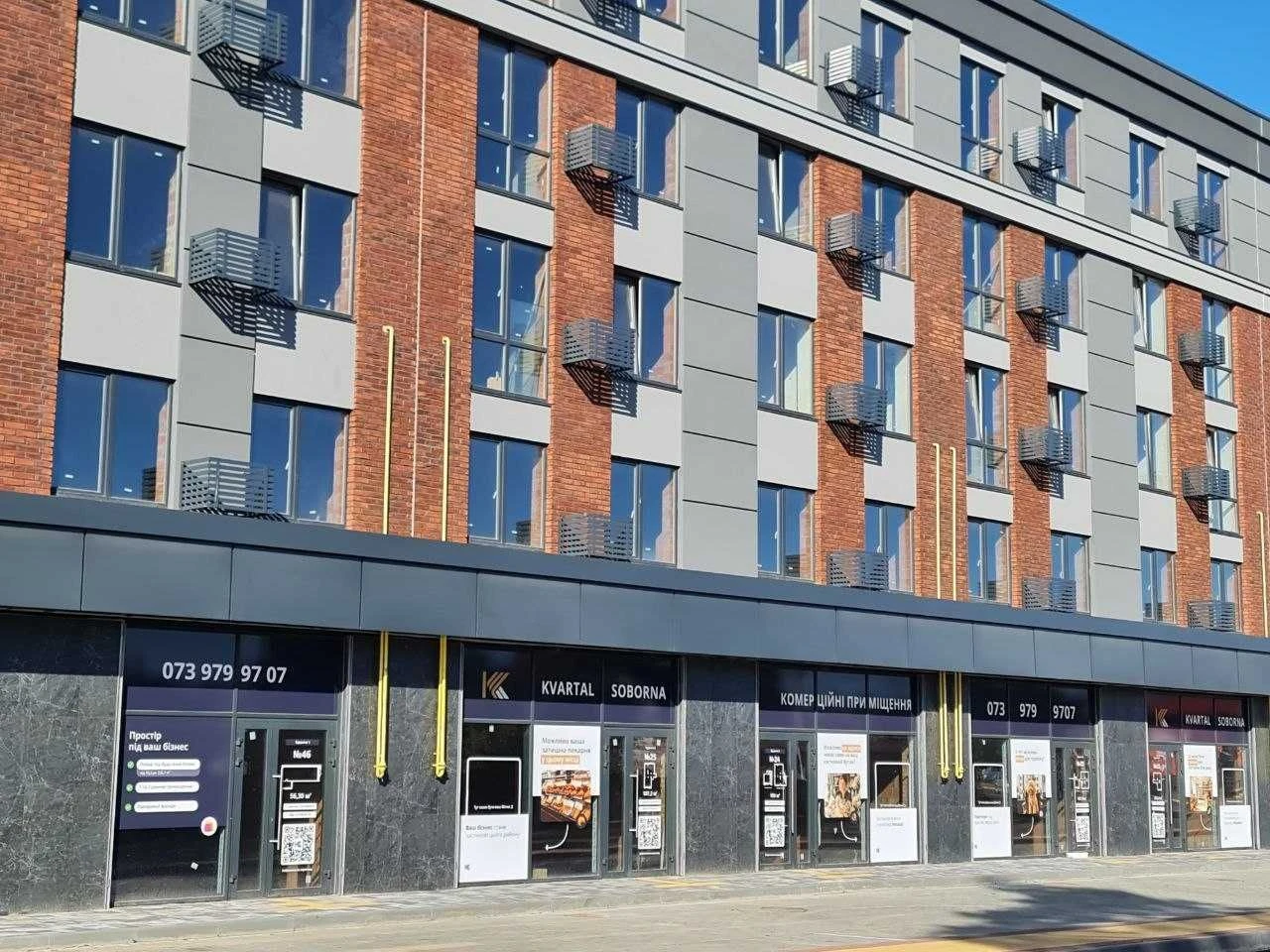 Two-bedroom apartment on the 4th floor with gas heating, street.