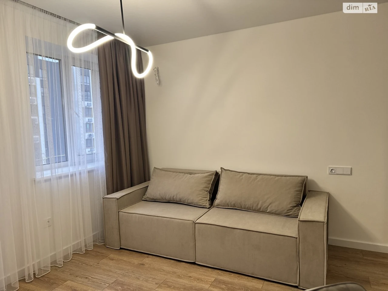 Apartment for Sale