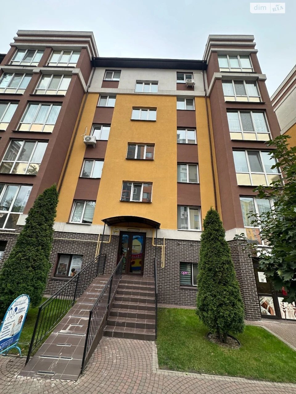 Продаж Квартира