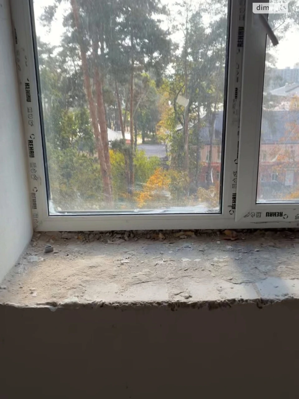 Продаж Квартира