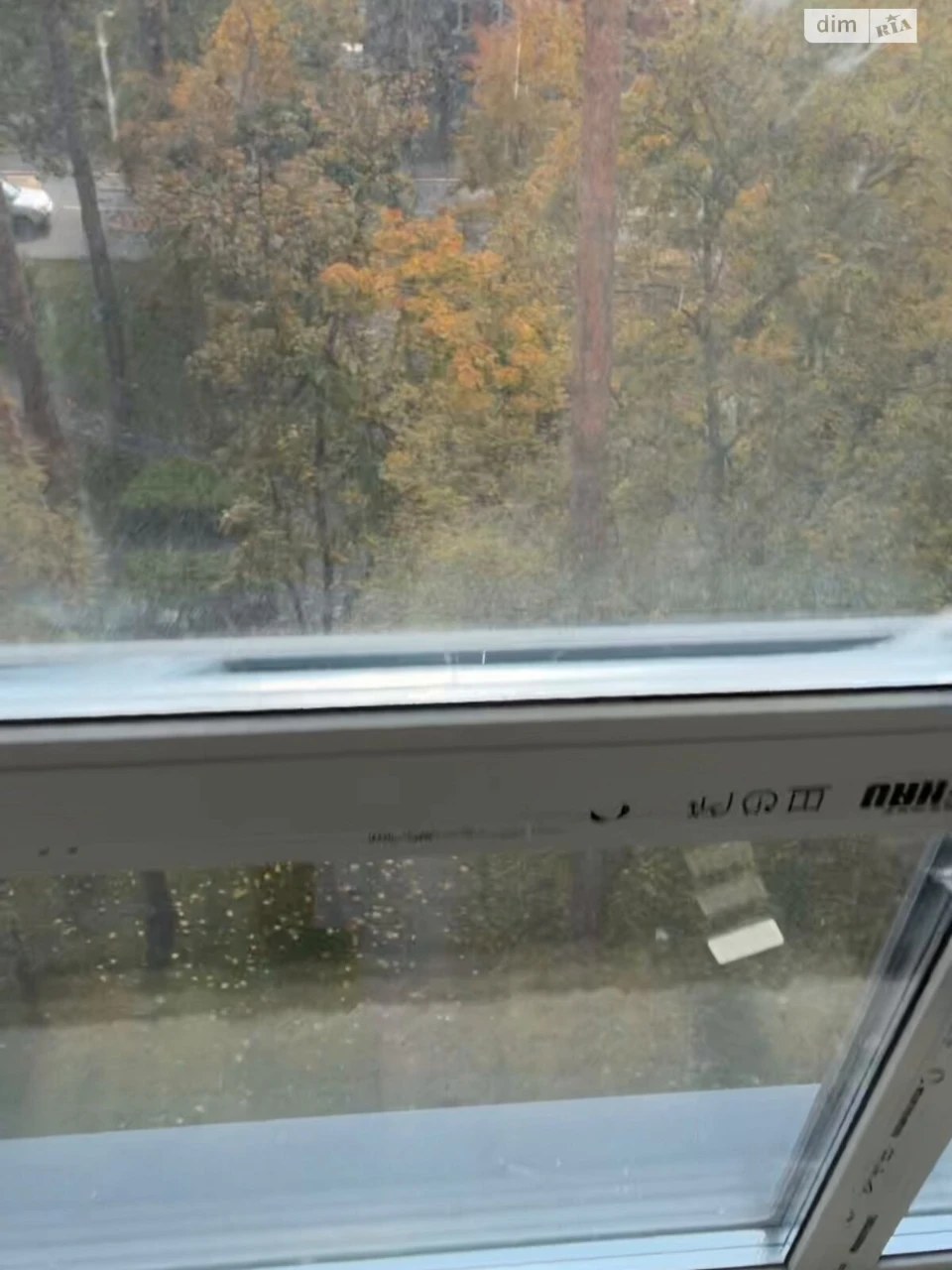 Продаж Квартира