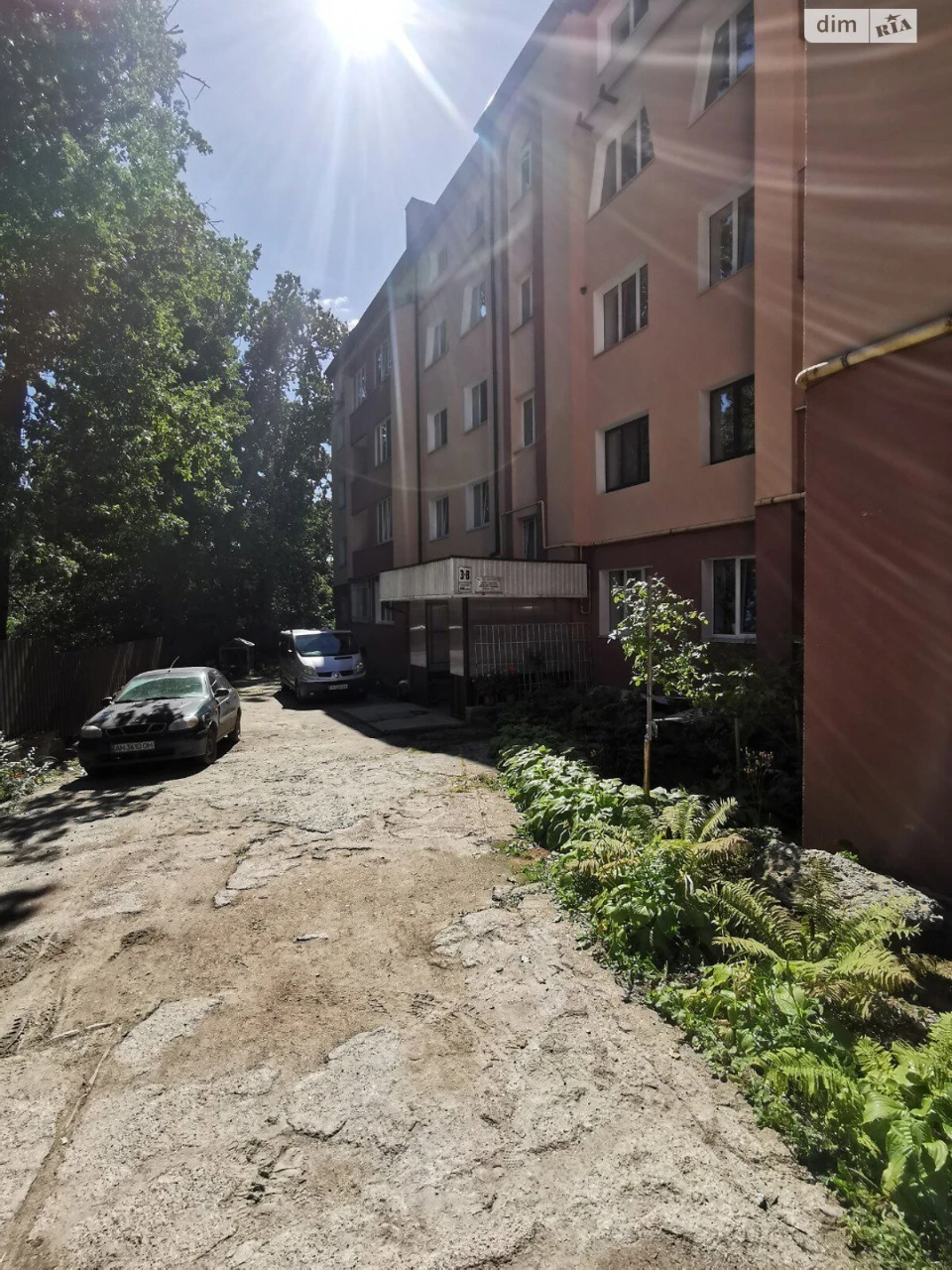 Продаж Квартира