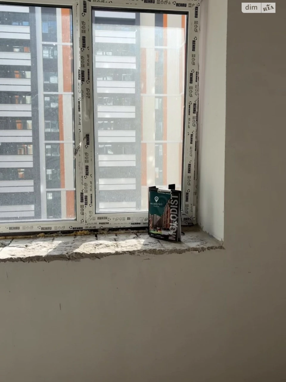 Продажа Квартиры