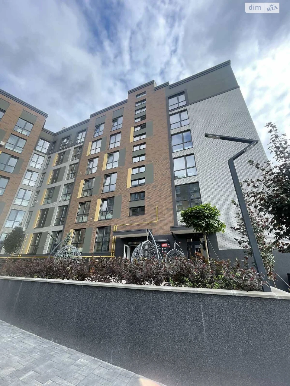 Apartment for Sale
