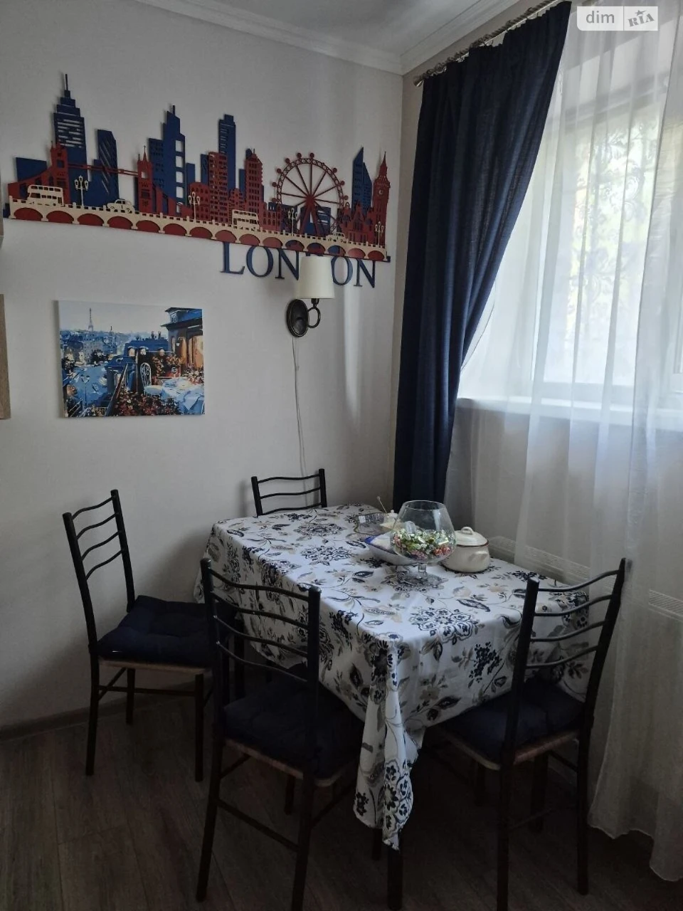 Продаж Квартира