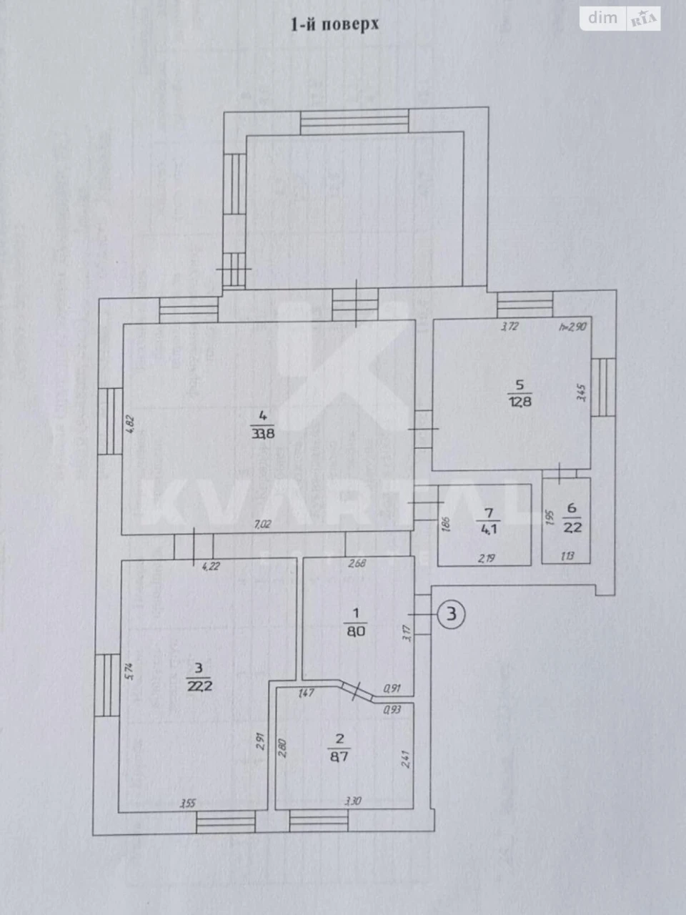 Продаж Квартира