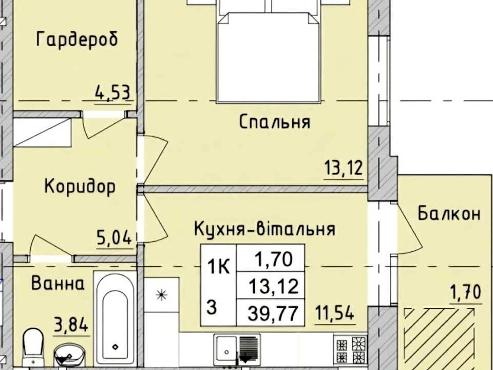 Квартира. Ірпінь, вулиця Григорія Сковороди