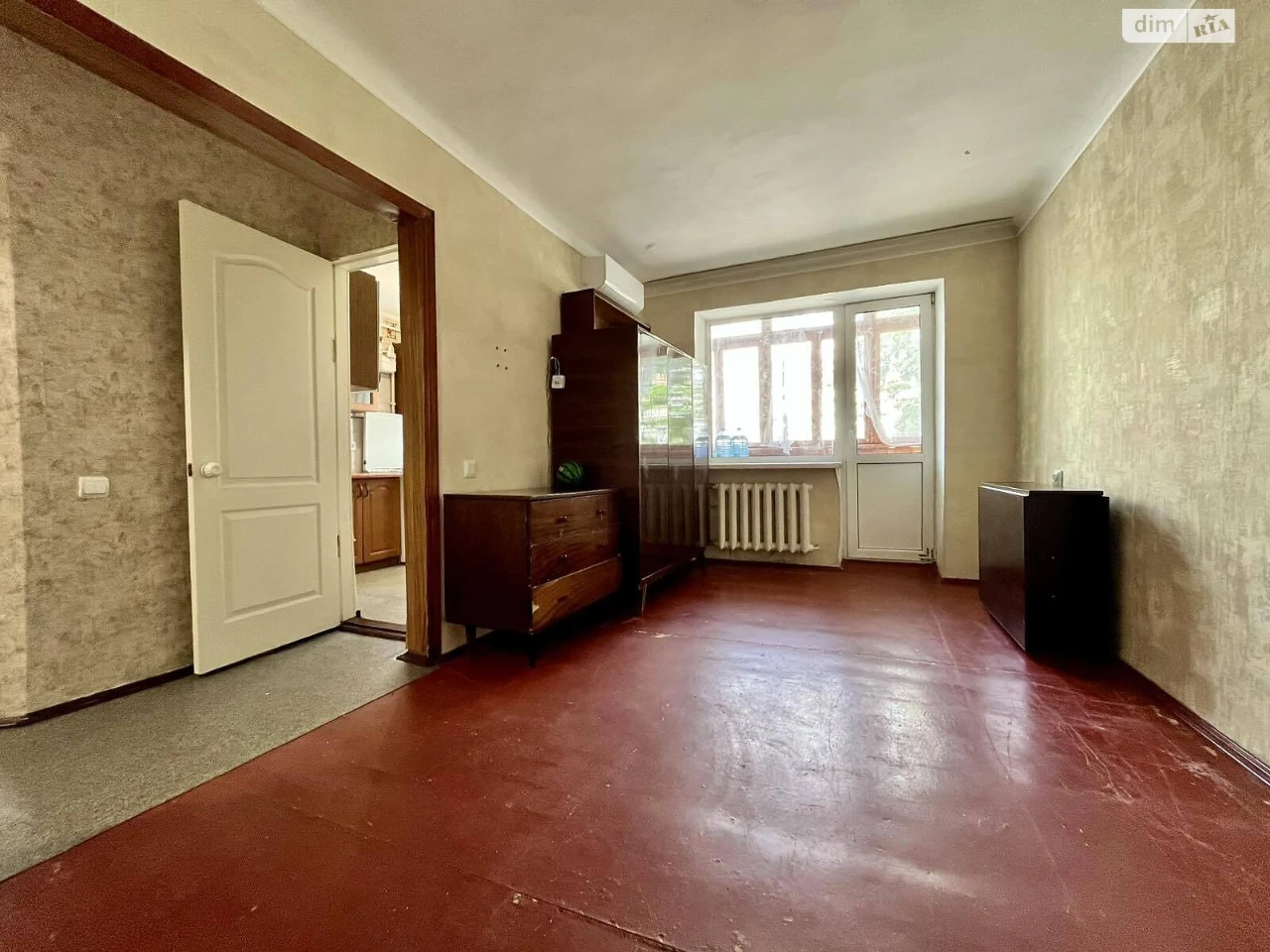 Продажа Квартиры