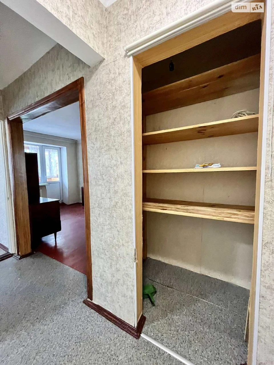 Продажа Квартиры
