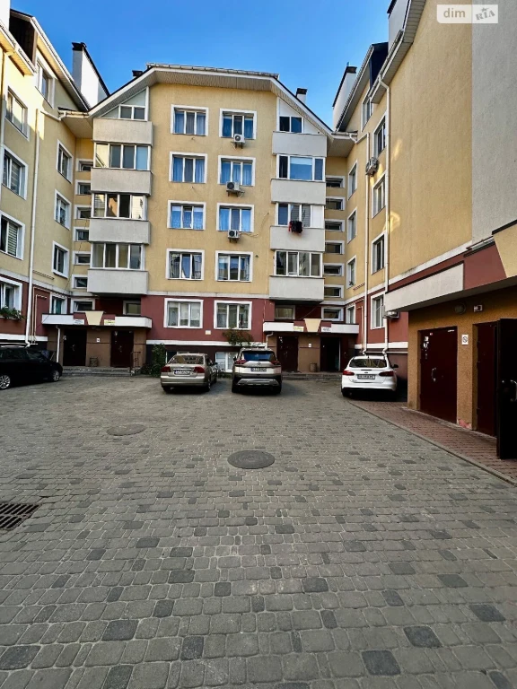 Apartment for Sale