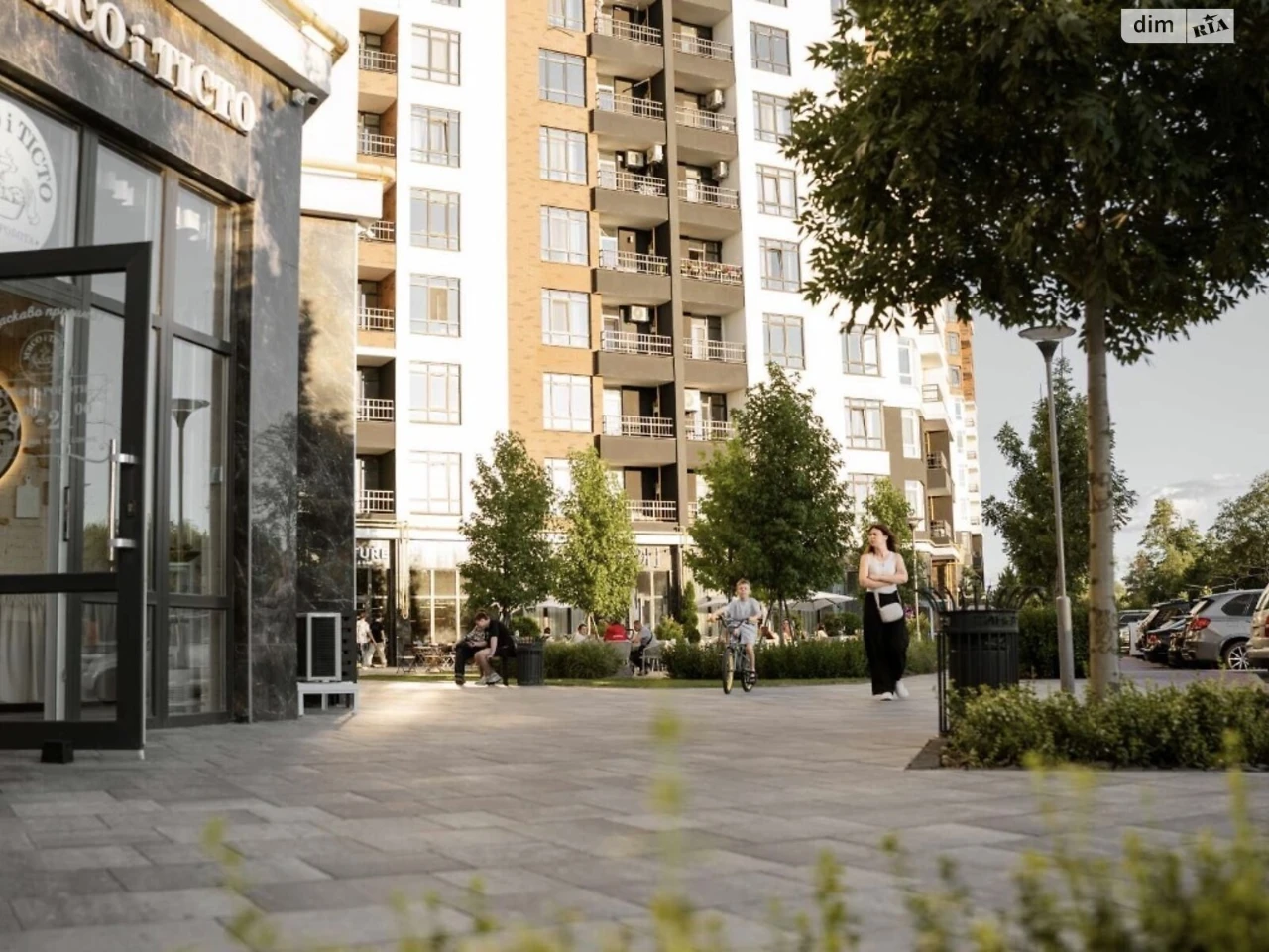 Apartment for Sale