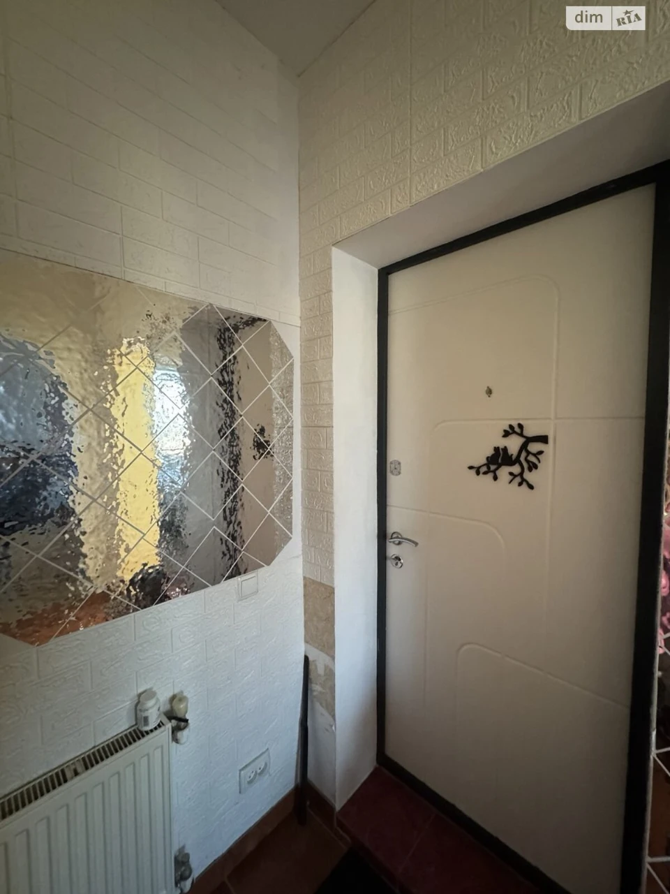 Apartment for Sale, Romaniyka