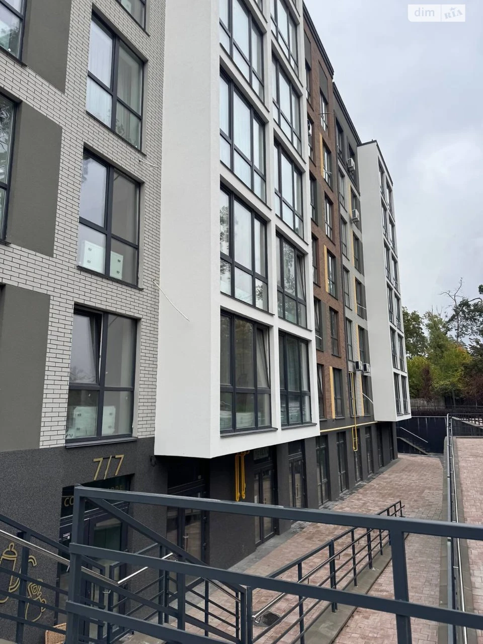 Apartment for Sale