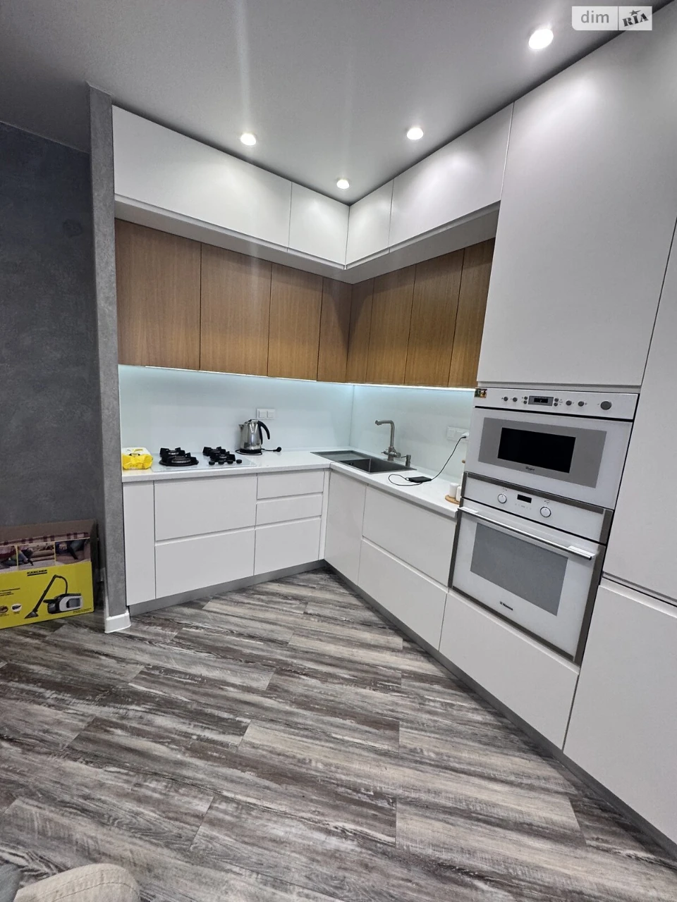 Apartment for Sale