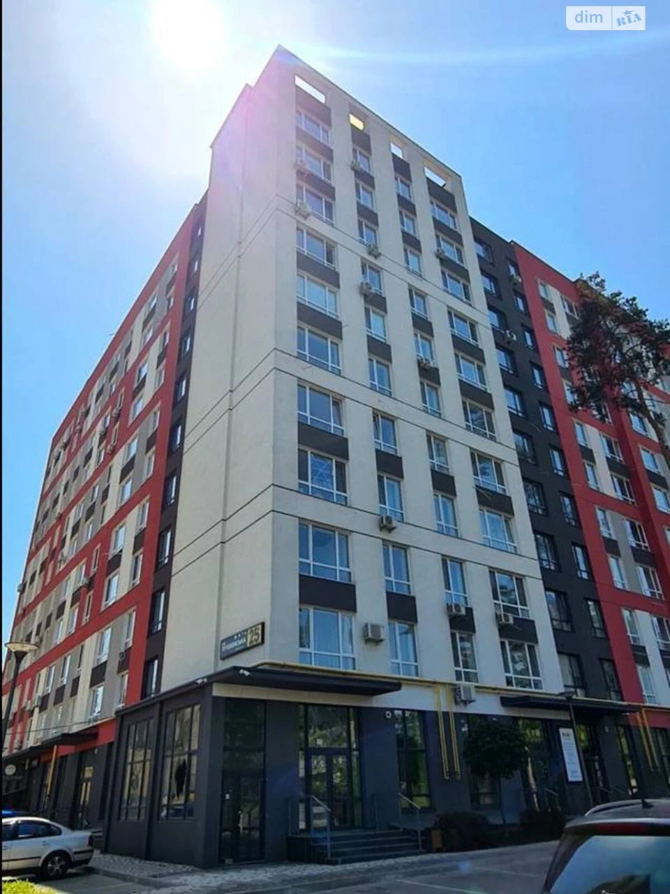 Apartment for Sale