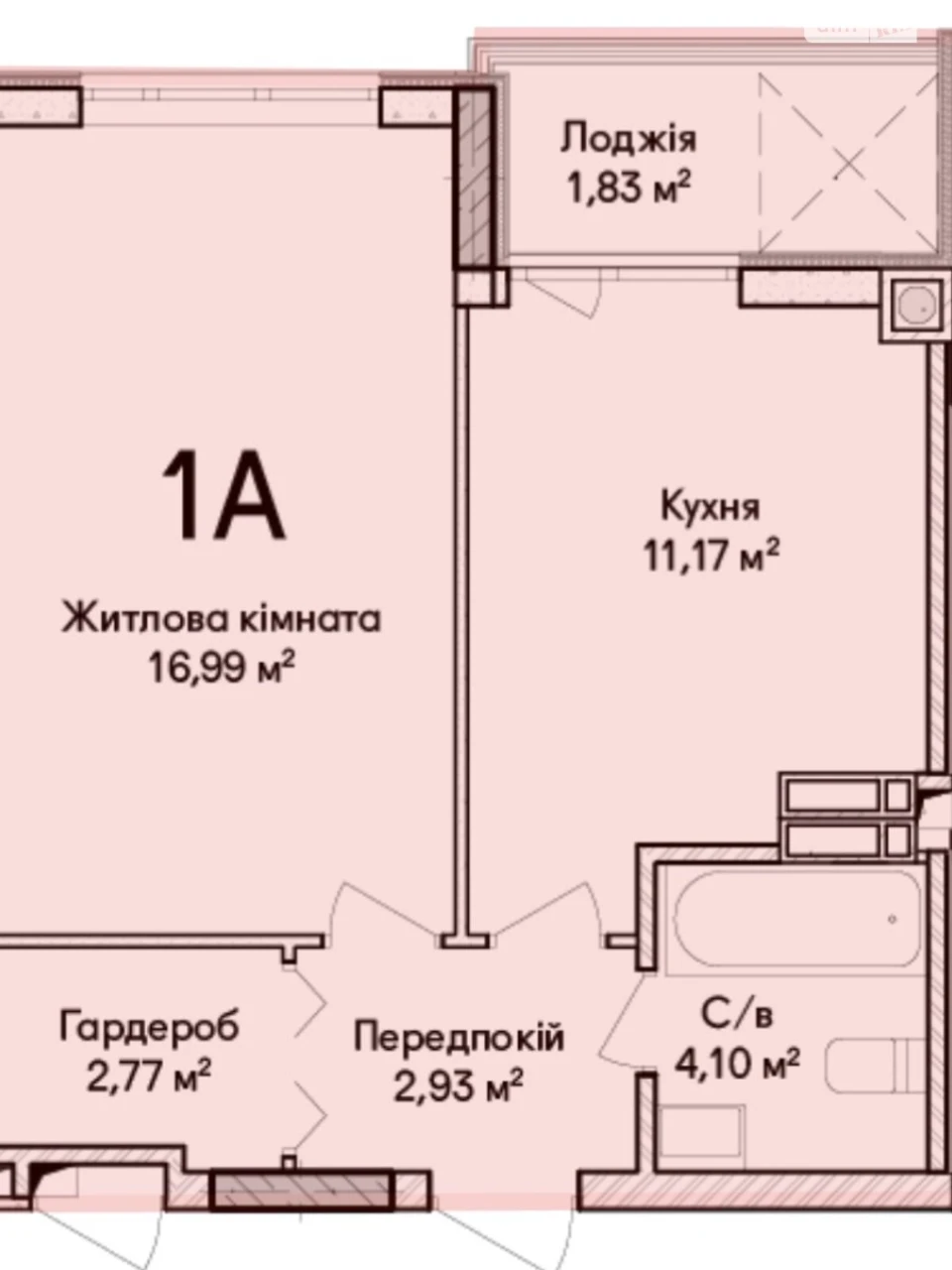 Продаж Квартира