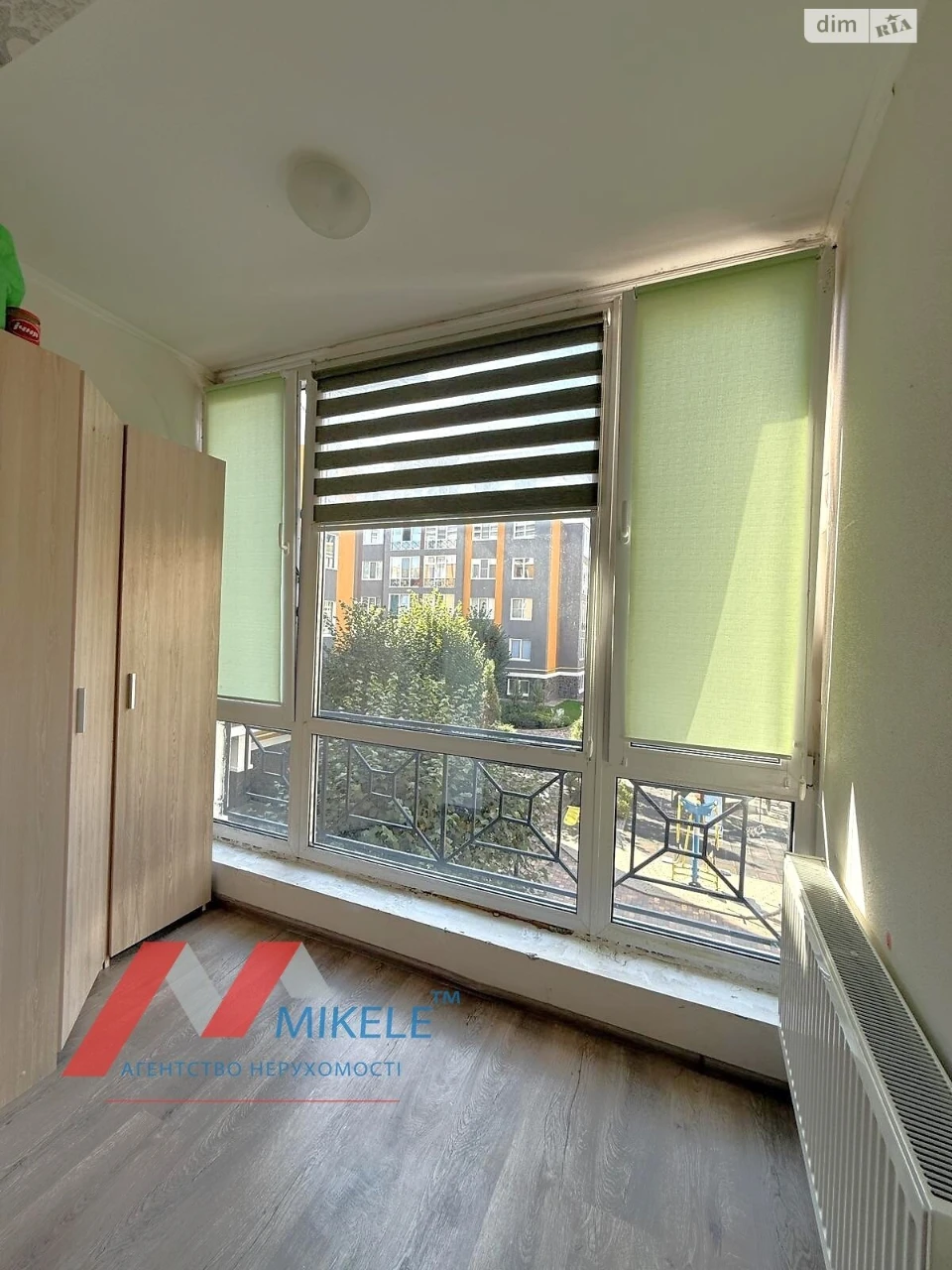 Apartment for Sale