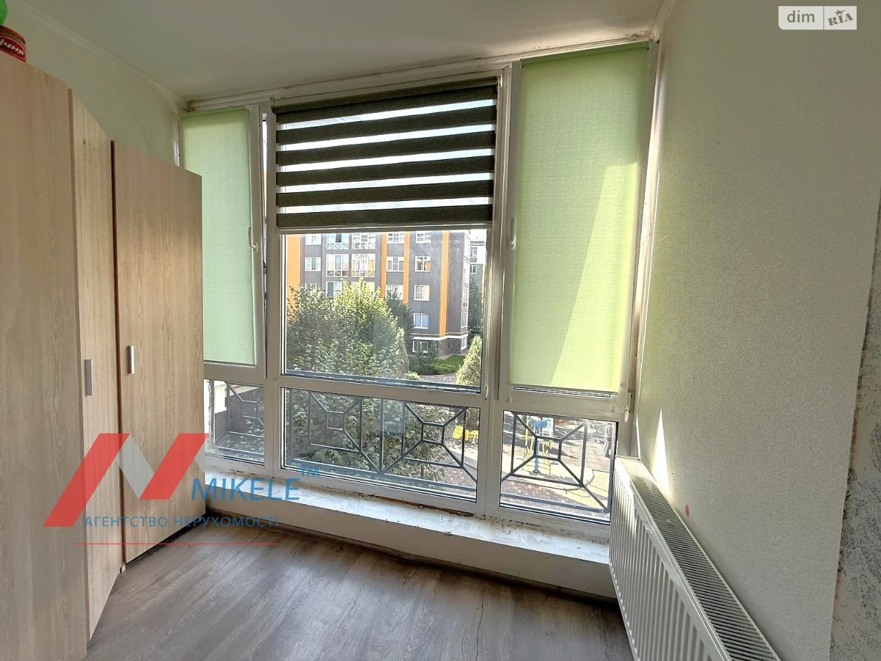 Apartment for Sale
