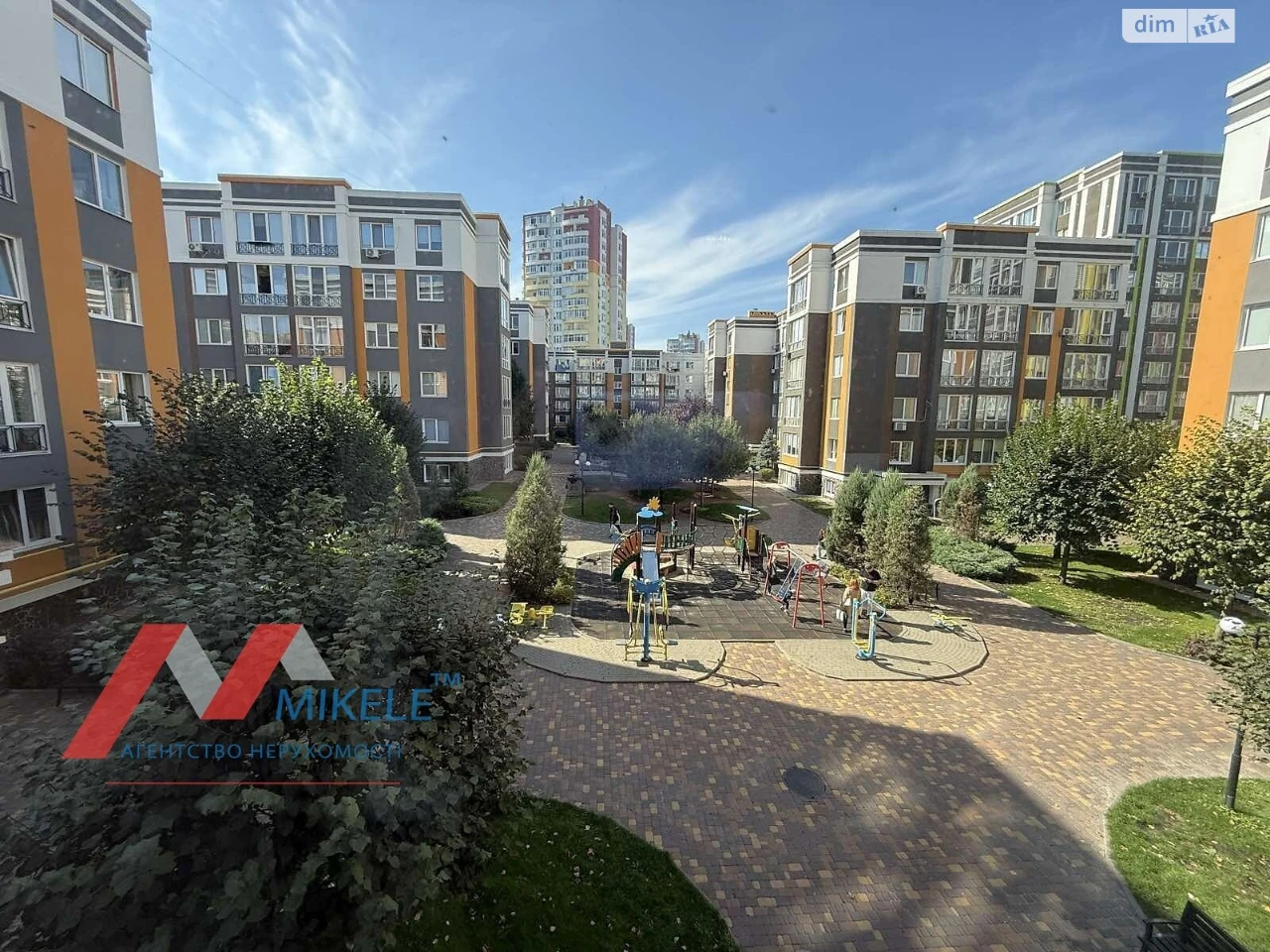 Apartment for Sale