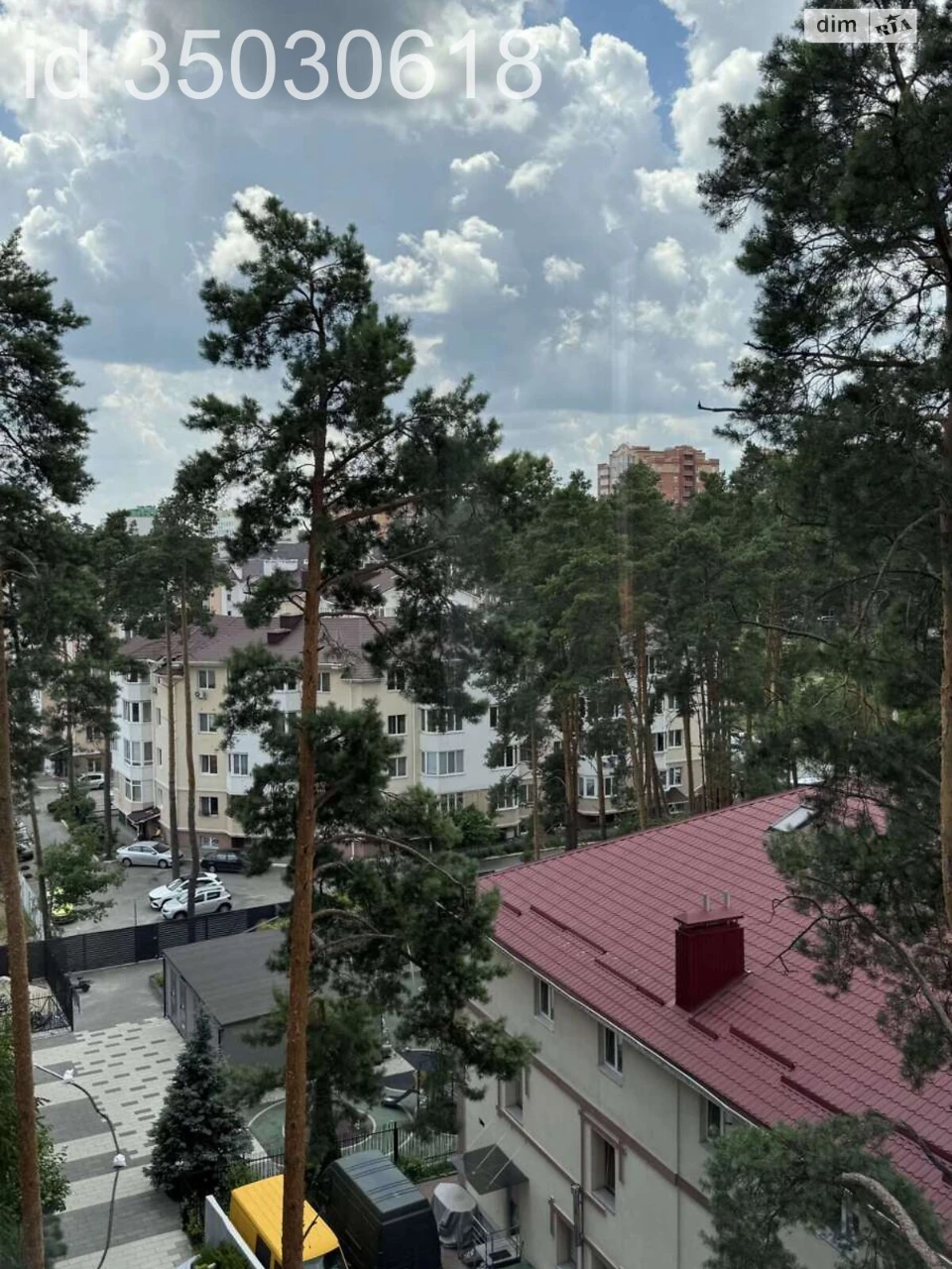 Продажа Квартиры