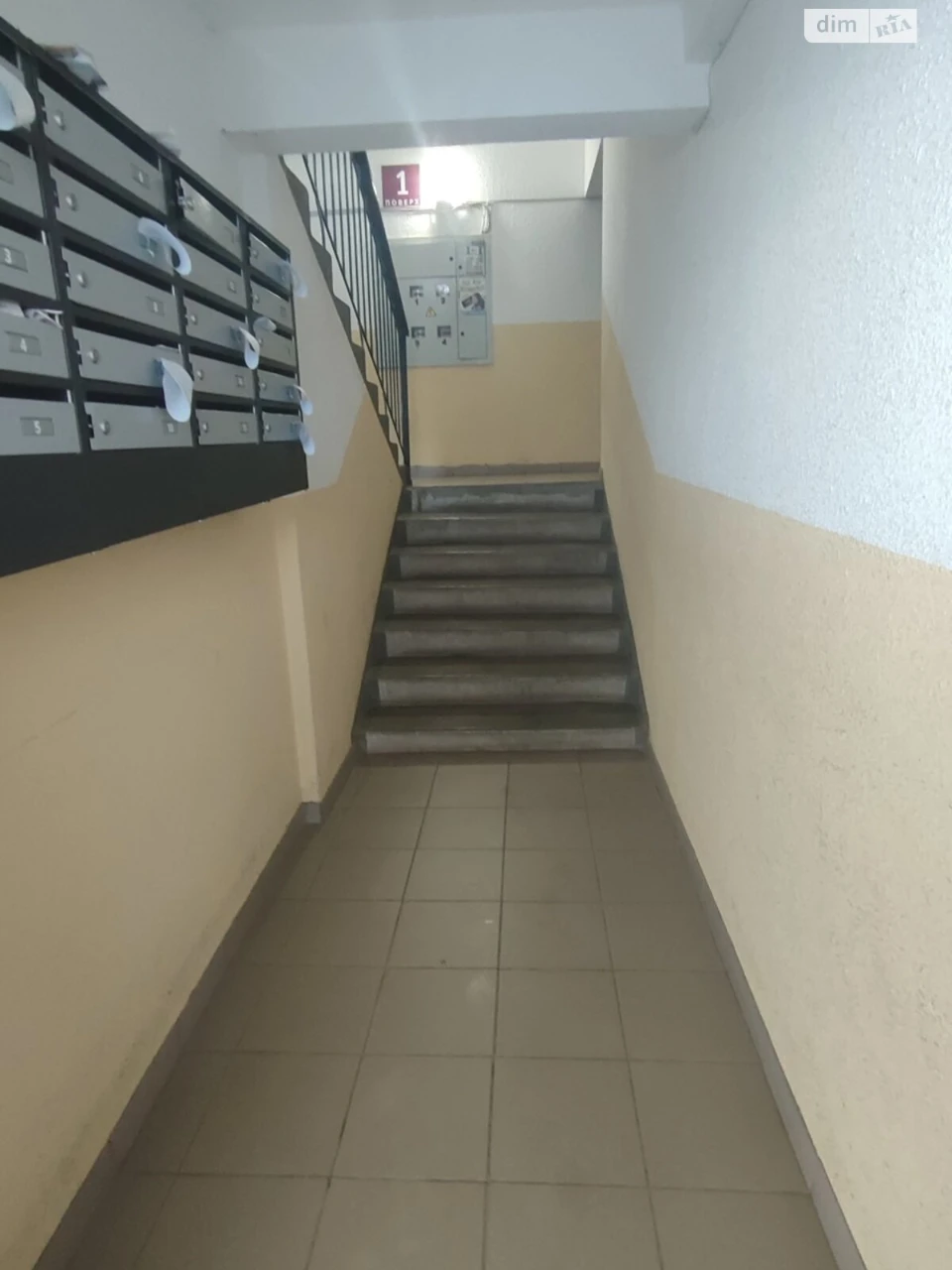 Продаж Квартира