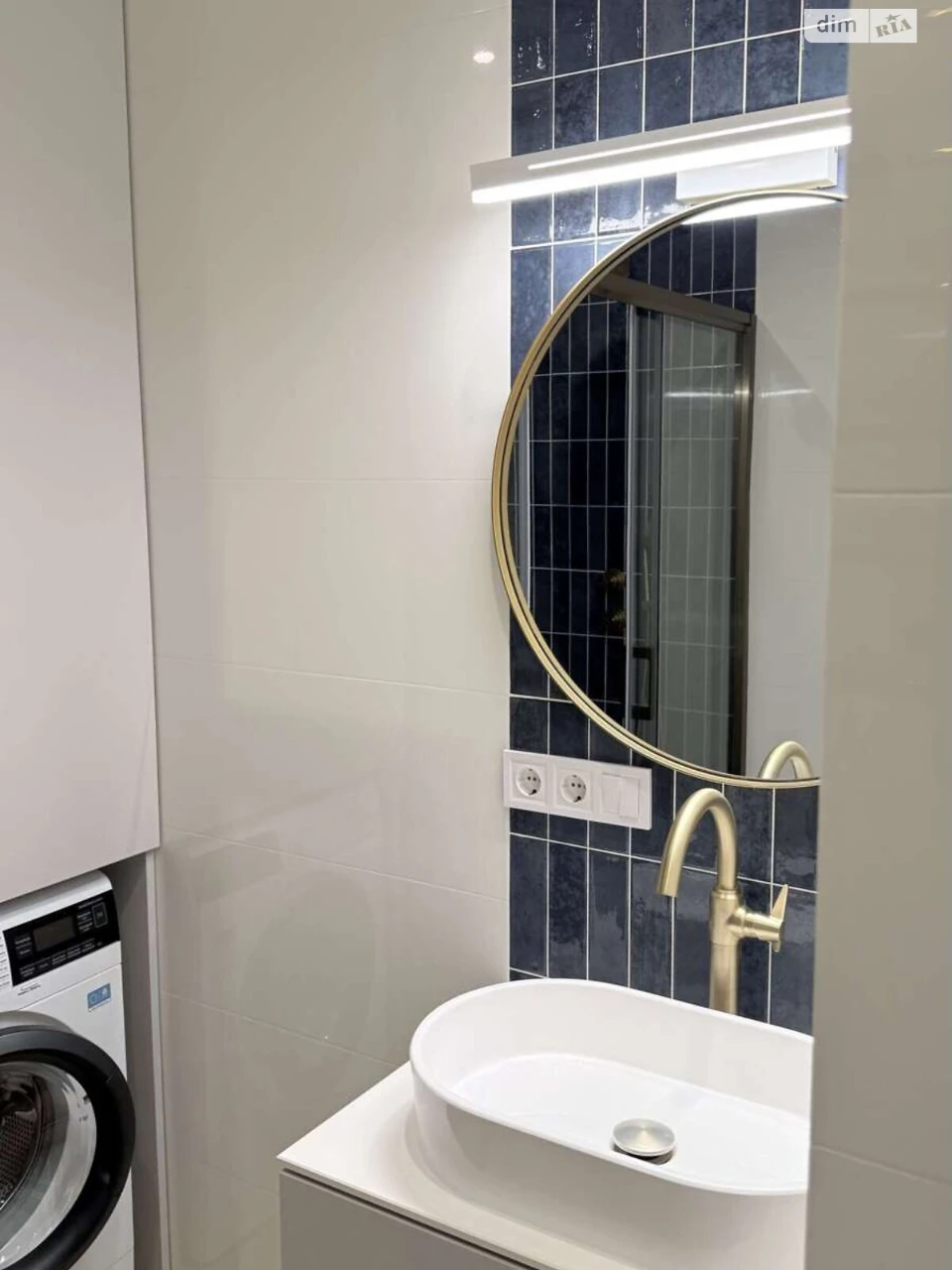 Apartment for Sale, Romaniwka
