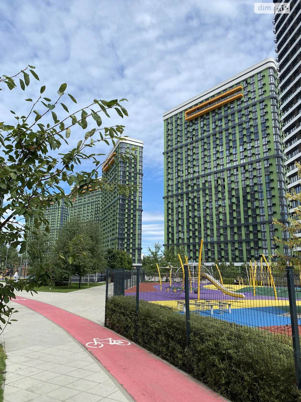 For sale Apartment Darnytskyi