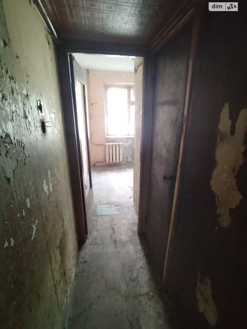 Продажа квартиры Косиора.