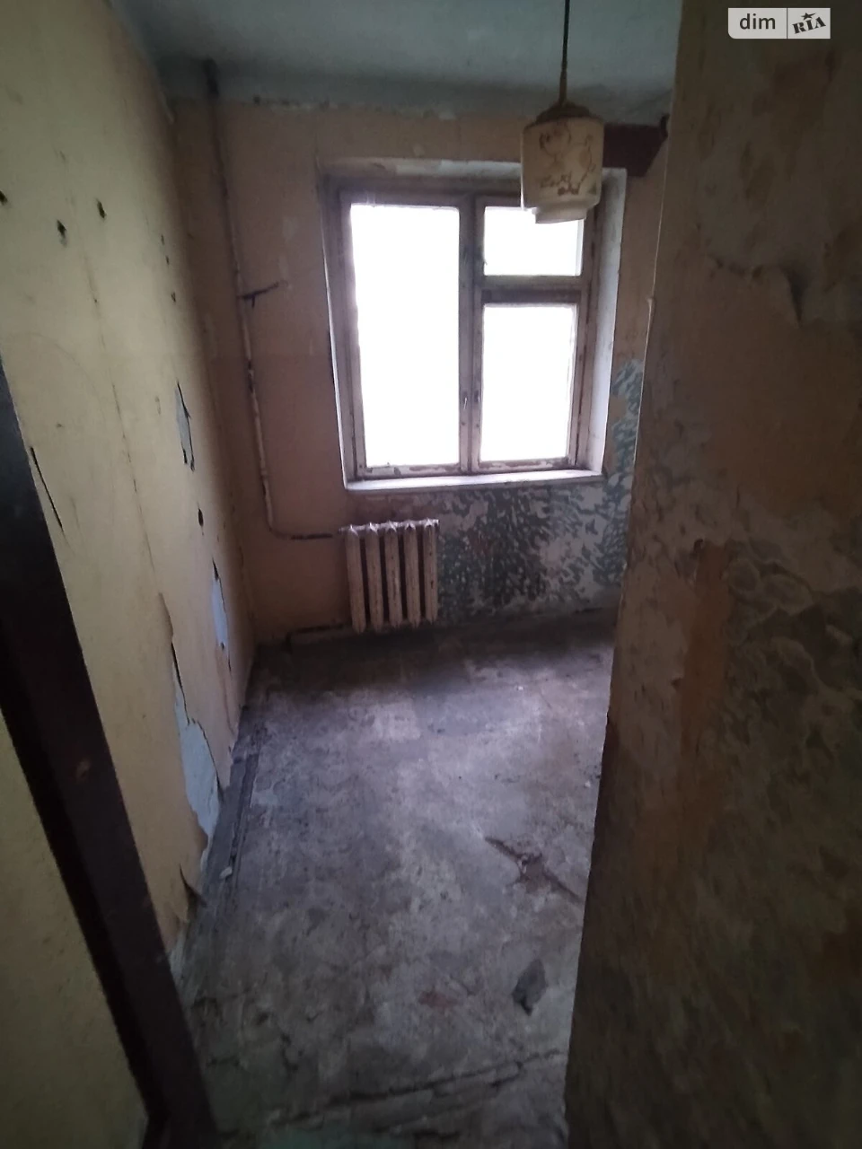 Продажа квартиры Косиора.