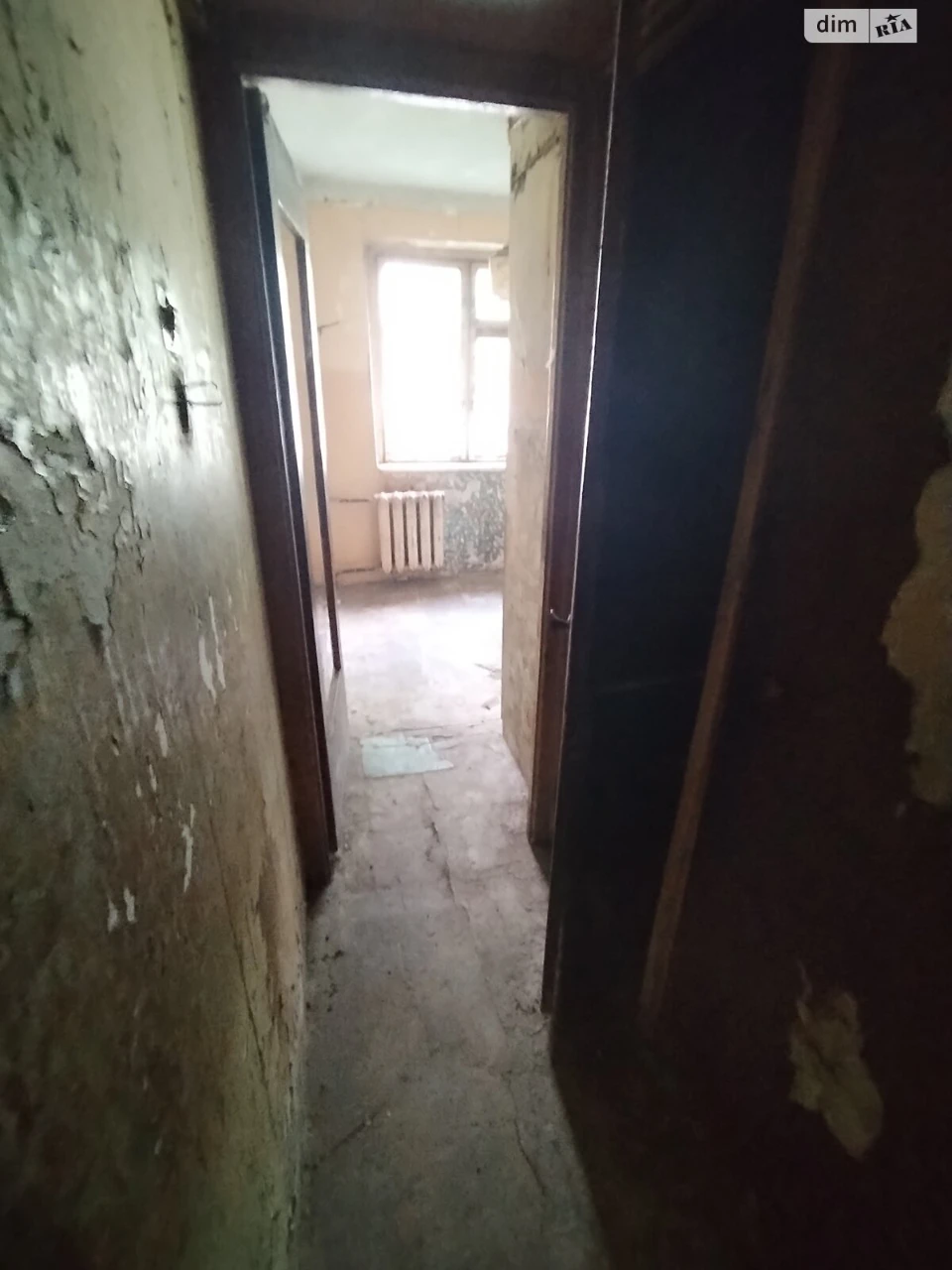 Продажа квартиры Косиора.