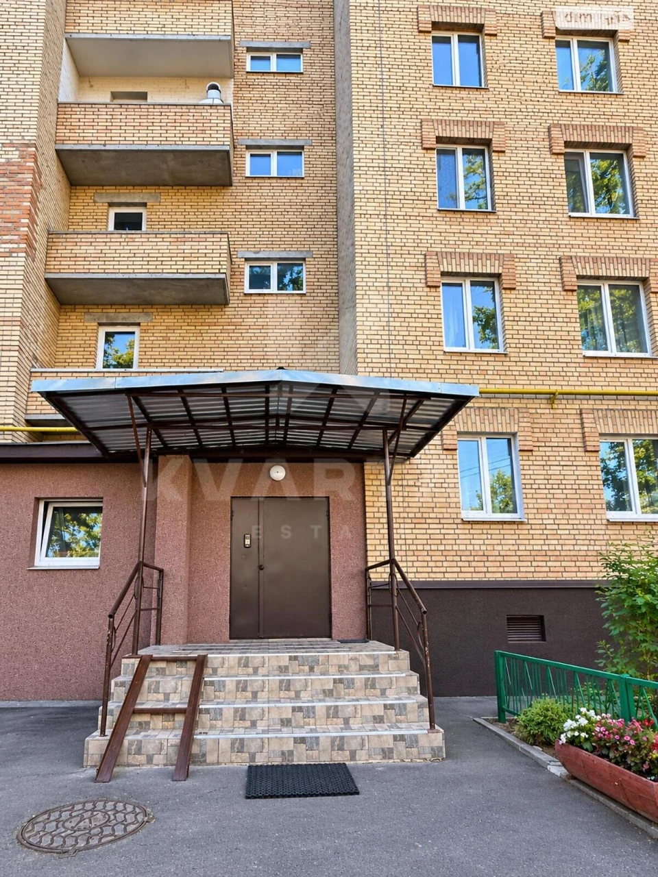 Apartment for Sale
