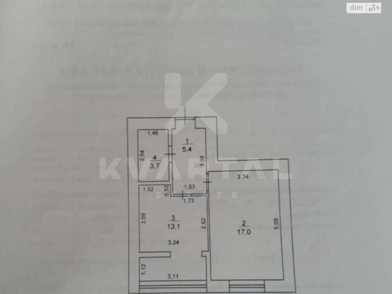 Продаж Квартира