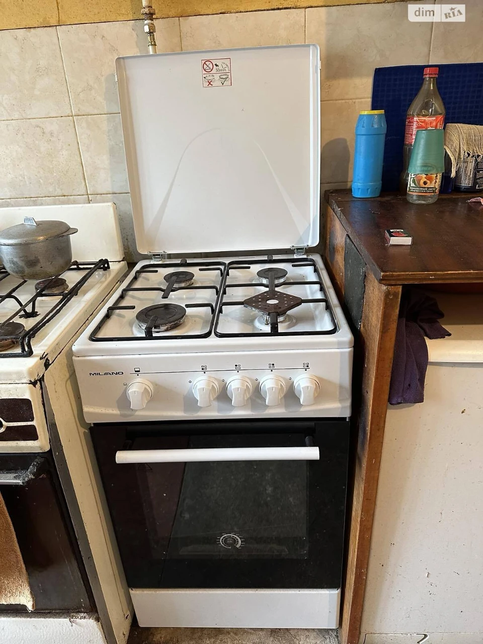 Room for sale Primorsky