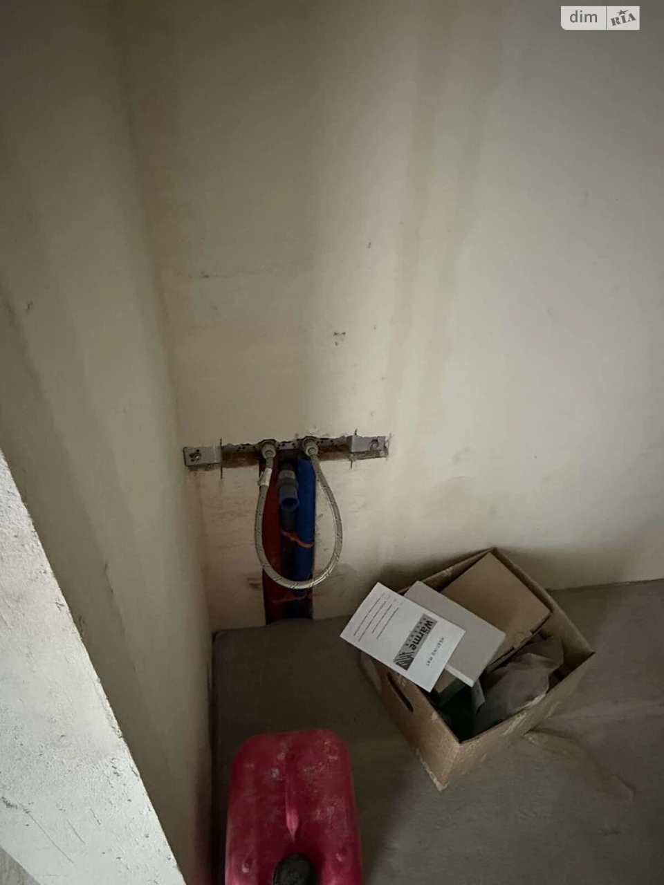 Apartment for Sale in Romanivka