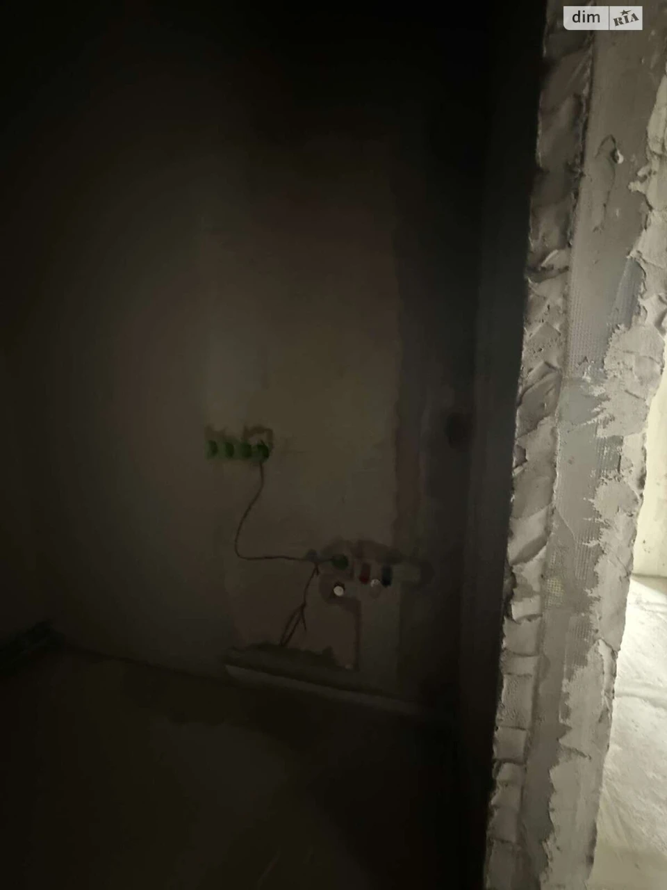 Apartment for Sale in Romanivka