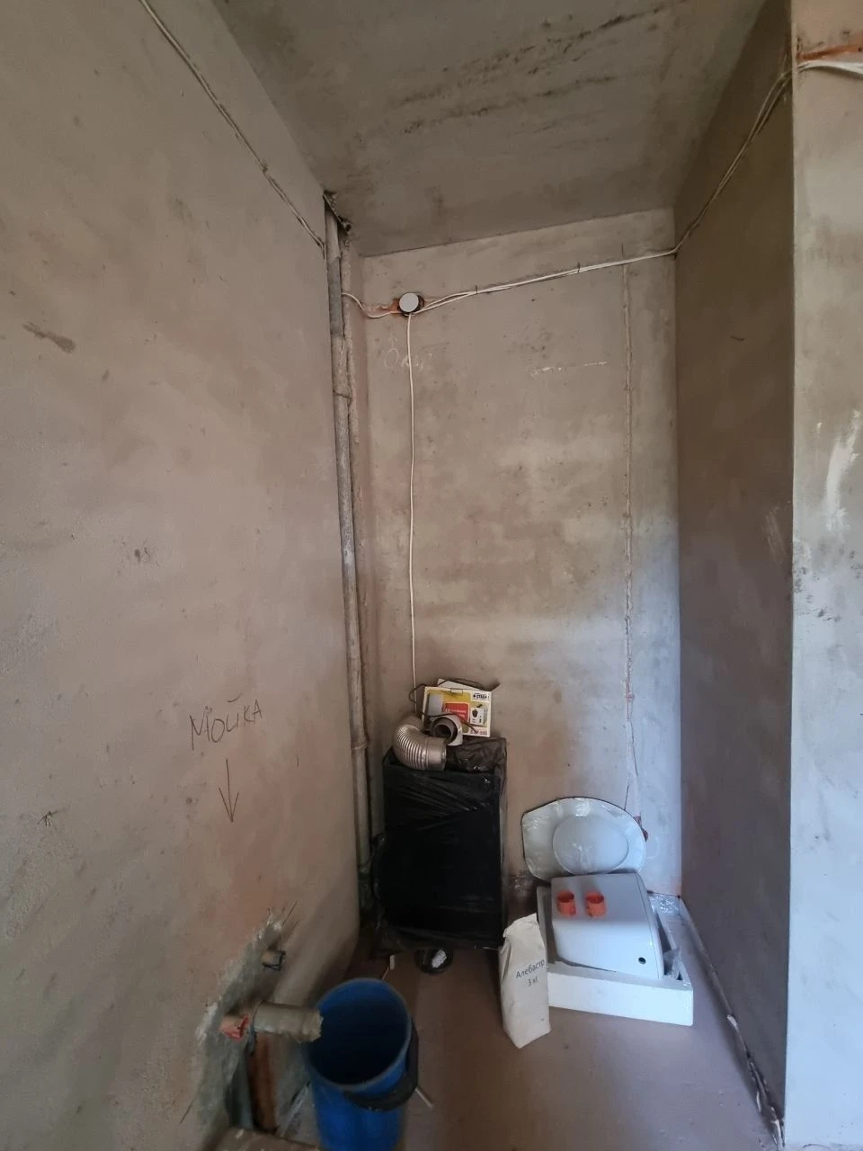 Selling apartment in Irpin with a BALCONY