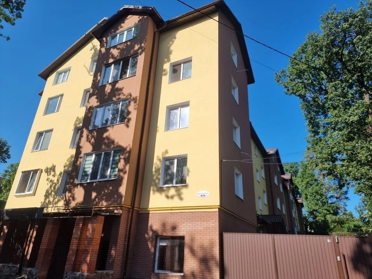 Selling apartment in Irpin with a BALCONY