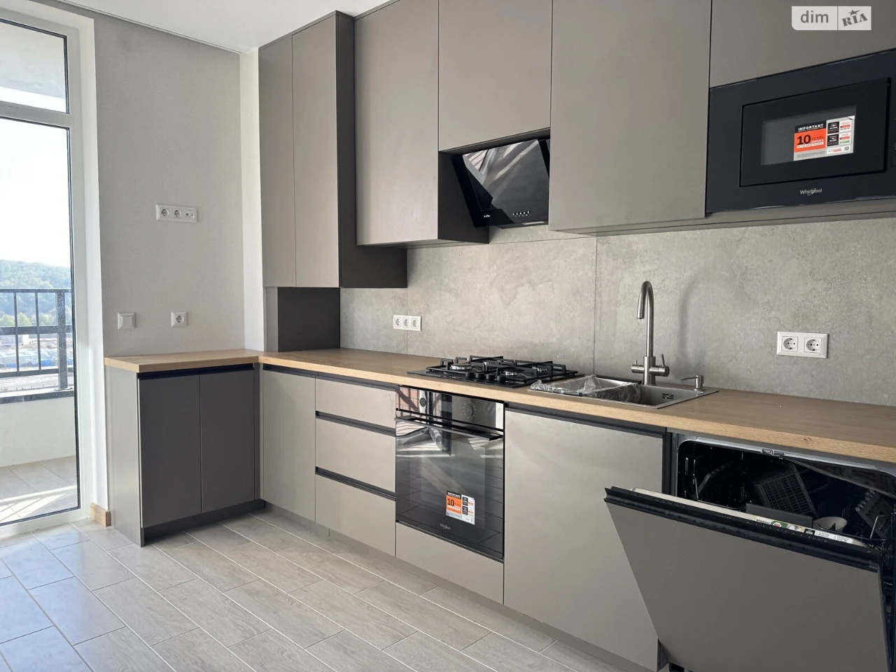 Apartment for Sale