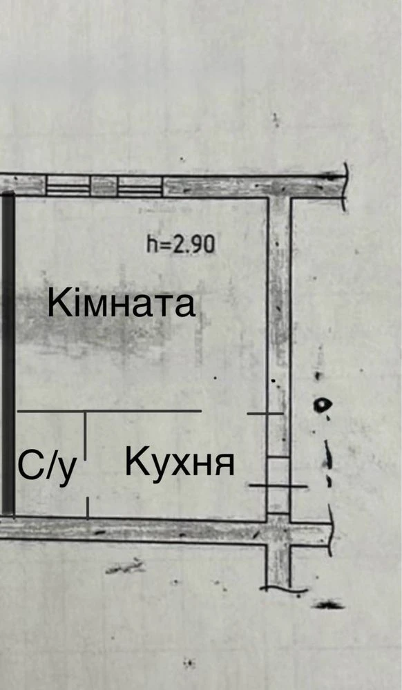 Продам 1-кімнатну квартиру біля паспортного столу!
